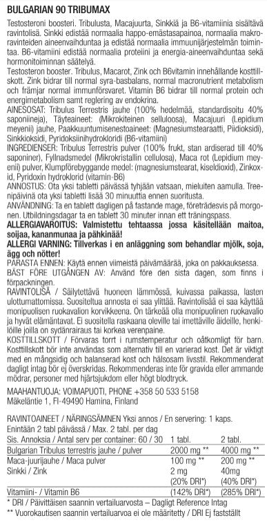 All Sports Labs BULGARIAN 90 TRIBUMAX - 90 tablets